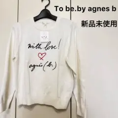 To be.by agnes b アニエス・ベーのサムネイル
