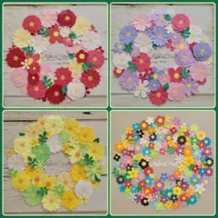 まみ様 リクエスト 4点 まとめ商品