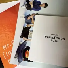 Item thumbnail for item 61e77ee2-306f-4226-adb6-fdd25e872de4