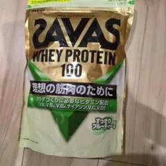 yuji様 リクエスト 2点 まとめ商品