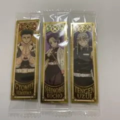 鬼滅の刃★禰豆子のチョコバー ステッカー 3枚セット❗️