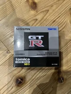 トミカリミテッドヴィンテージネオ　GT-R