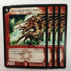 Agi様 リクエスト 4点 まとめ商品