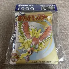 ポケモンリサーチ コイキング 1番くじ ラストワン賞 - メルカリ