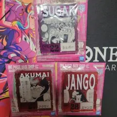 ONE PIECE BASE SHOP くじ アクリルブロックチャーム　3種