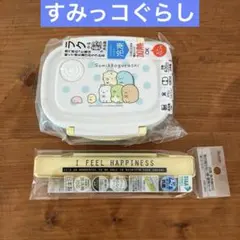 Item thumbnail for item cbe4cfea-bc34-4773-b355-5b08f55a23a6