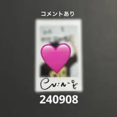 ALL(H)OURS オルアワ サイン ポラロイド オン 2集