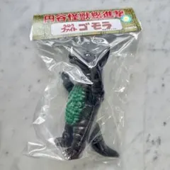 BANDAI バンダイ ウルトラマン倶楽部1988 10ゴモラ フィギュア - メルカリ