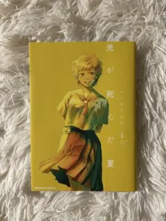 Item thumbnail for item 976cf8d9-9e3a-48ae-bade-8bf91ba266aa