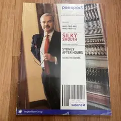 サベナ・ベルギー航空 2001年9月 機内誌 Sabena airline