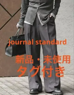 journal standard ウールライクストレッチスラックス