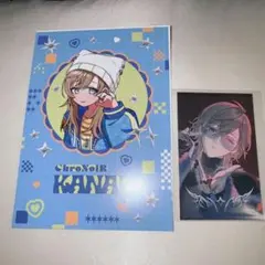 叶 Choose your favorite フォト風カード&ポストカード