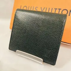 【極美品】ルイヴィトン タイガ ポルトビエ3 カルトクレディ 二つ折財布