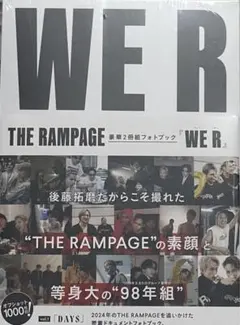 WE R THE RAMPAGE 1998 写真集 フォトブック 2冊組