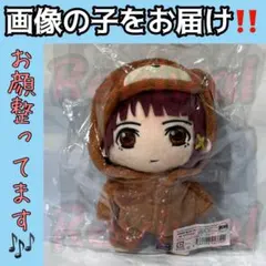 serial experiments lain ねんどろいど　ぬいぐるみ ねんどろいど serial experiments lain（シリアルエクスペリメンツ