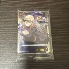 名探偵コナンカードゲーム ベルモット プロモ チャレンジ戦 +