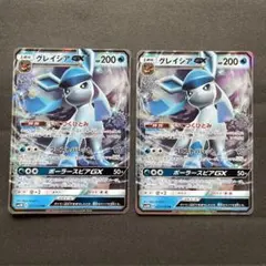 ゴンべぇ@再シュリ、テープ再貼は警察通報様 リクエスト 3点 まとめ商品