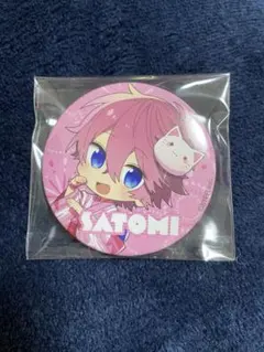 2026年最新】さとみくん 缶バッジ2020の人気アイテム - メルカリ