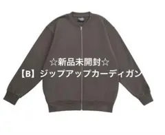 新品未開封】timelesz♡FAMドームツアー♡ジップアップカーディガンA
