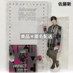 2026年最新】impactors アクスタの人気アイテム - メルカリ
