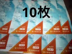 2025年最新】アイドル チェキ サインの人気アイテム - メルカリ