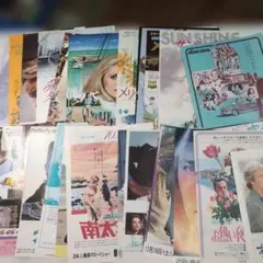 2026年最新】映画 フライヤー まとめ売りの人気アイテム - メルカリ