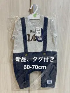 【新品未開封】ベビー服 ロンパース 秋冬用 60-70サイズ Buddy Lee