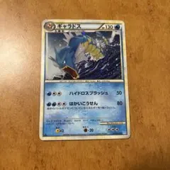 PSA10　ギャラドス Classic カメックス&スイクンexデッキ(CLK) ギャラドス Classic カメックス&スイクンexデッキ(CLK) キラ 0… - メルカリ