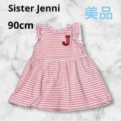 Sister Jenni⭐︎90cm⭐︎ピンクボーダーワンピース　レースシスジェニィ
