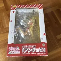 ガールズ＆パンツァー劇場版　アンチョビ 水着　フィギュア