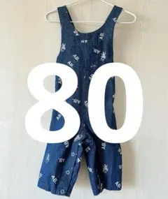 アニエスべー デニムサロペット 80