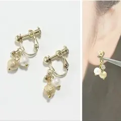 【2003】パール×ゴールドの上品イヤリング　大人かわいい ハンドメイド