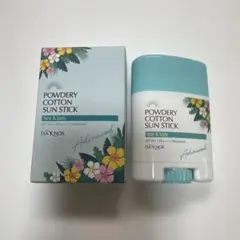 2026年最新】イザノックス サンスティックの人気アイテム - メルカリ