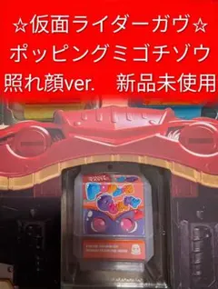 Item thumbnail for item a81293c9-9b36-44c5-ba43-a2577bd1df3b