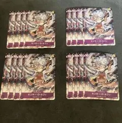 ワンピースカードP-041 ルフィ(ギア5) プロモ ニカ　16枚