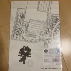 Item thumbnail for item 13e108ee-b2f5-41a6-896a-38534f7517c7