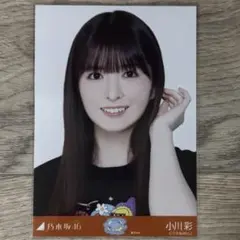 乃木坂46 真夏の全国ツアー2026Tシャツ東京ver. 小川彩　ヨリ