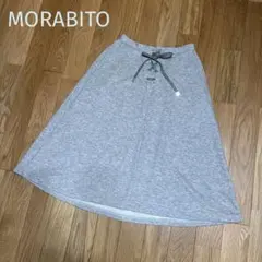 2026年最新】MORABITO スカートの人気アイテム - メルカリ