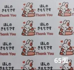 Item thumbnail for item ea660807-fa47-42a1-84be-0fdea557a8e0