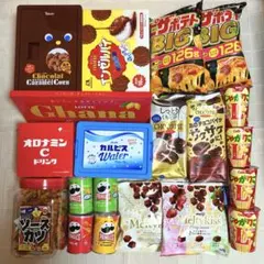 M*M様 お菓子　ジュース　まとめ売り