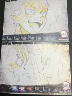 2025年最新】ufotable ランチョンマット 煉獄の人気アイテム - メルカリ