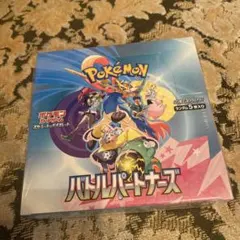 ポケモン カード　バトルパートナーズ　1box 未開封　シュリンク付き