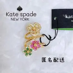 ケイトスペード　モデル花モチーフ ゴールド　リング
