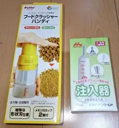 Item thumbnail for item 06b62603-a26a-46a3-ab0b-6293e313f797