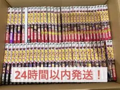 2026年最新】史上最強の弟子ケンイチ 初版の人気アイテム - メルカリ