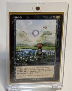 2026年最新】ベルセルク カードの人気アイテム - メルカリ