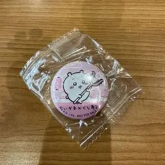 ちいかわ✖️くら寿司　 缶バッジ