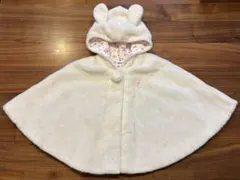 ミキハウス　ウサギ耳付きフリースポンチョ
