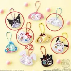 サンリオキャラクターズ パッケージチャーム&チョコボーロ　5個セット