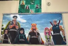 鬼滅の刃 桂バスタオルと枕カバーセット
